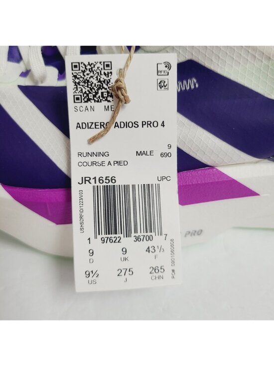 NEW Adidas Adizero Pro 4 Running Shoes JR1656 Size 9.5 Core White Purple Lime main image 6